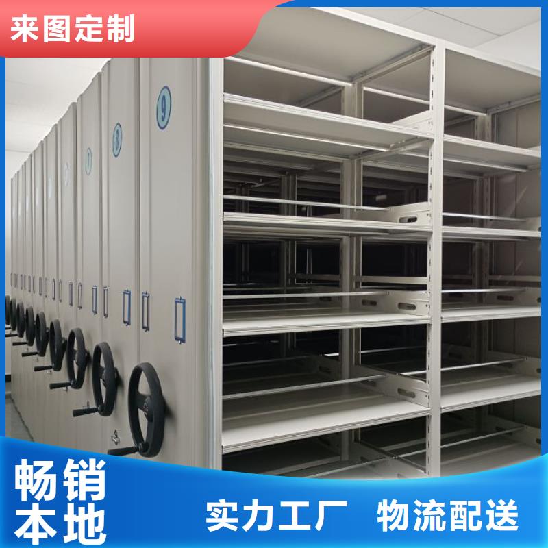 全力以赴【澤信】不銹鋼密集柜