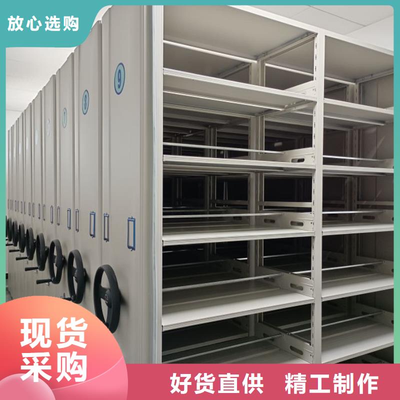 海量貨源【澤信】圓盤式手動密集柜