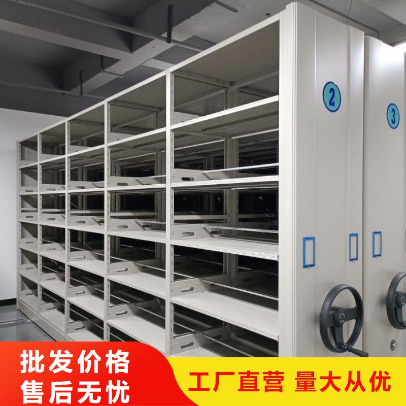 歡迎咨詢【澤信】樣品密集架