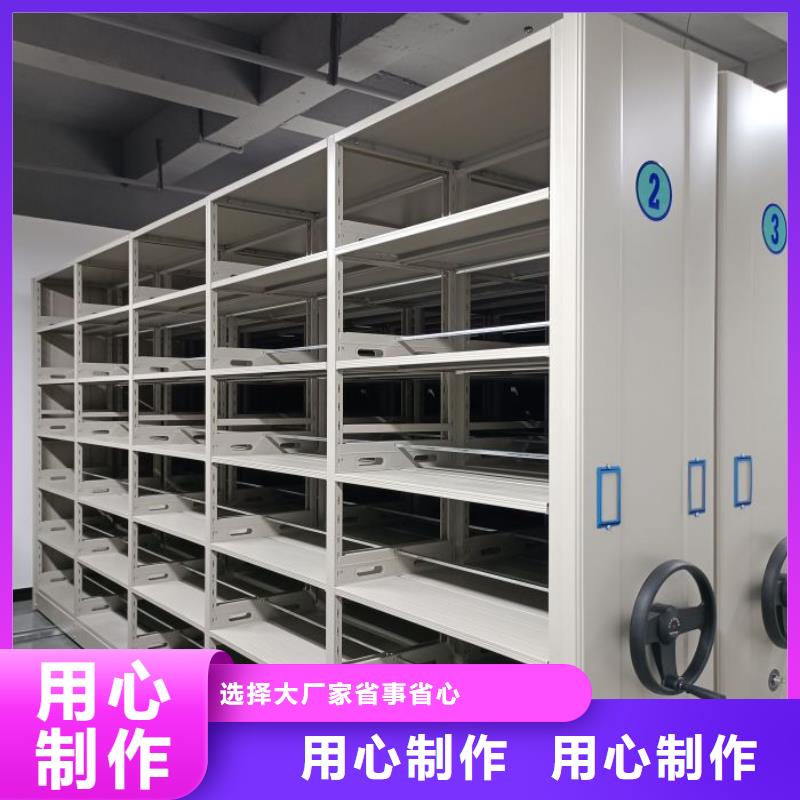 訂貨電話【澤信】半封閉密集架