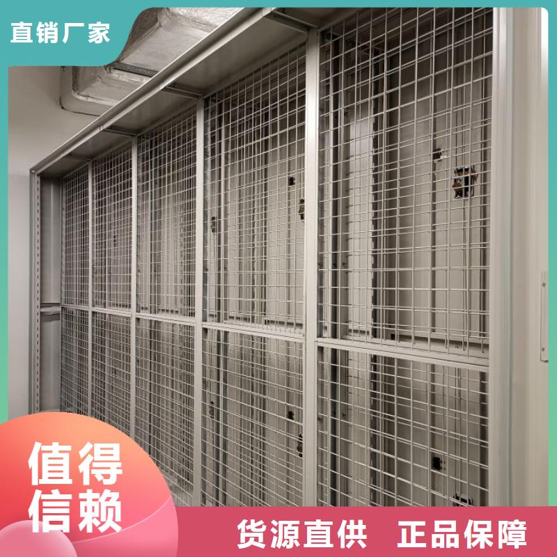 洽談業務【澤信】掛畫密集柜