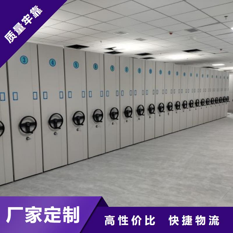 訂貨電話【澤信】半封閉密集架