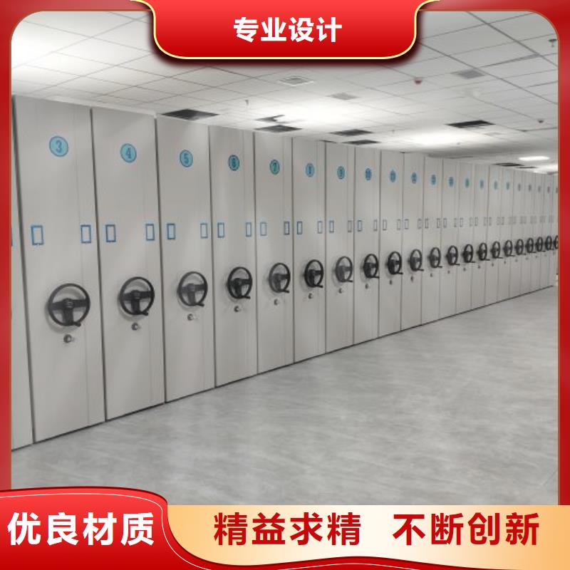 全力以赴【澤信】不銹鋼密集柜