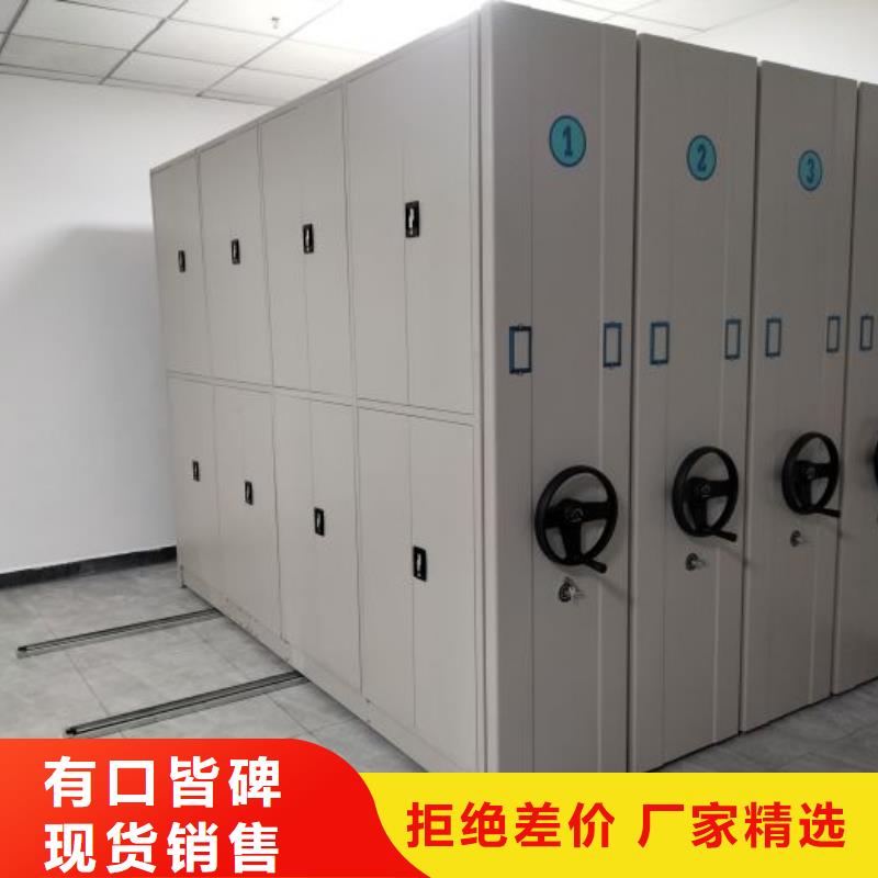 全力以赴【澤信】不銹鋼密集柜