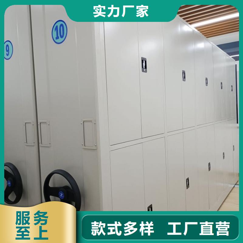 洽談業(yè)務(wù)【澤信】掛畫密集柜