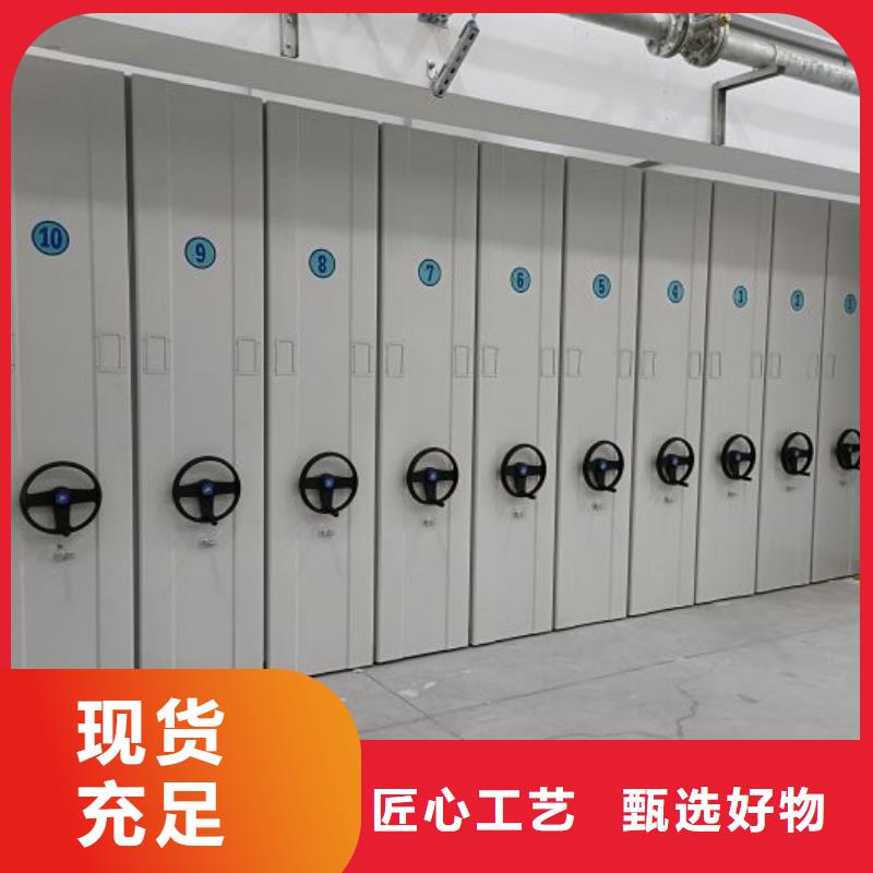 至诚服务【泽信】智能回转档案柜