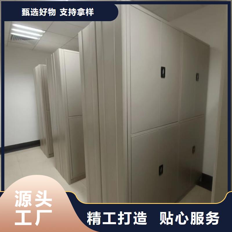 哪家便宜【澤信】鋼制手動密集架