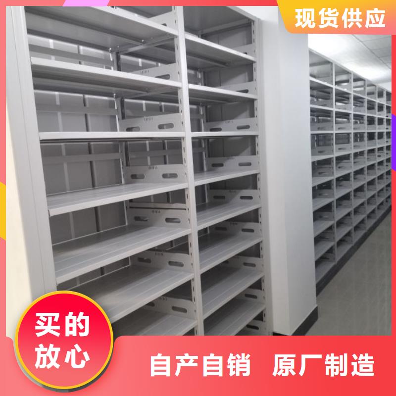 洽談業(yè)務(wù)【澤信】掛畫密集柜