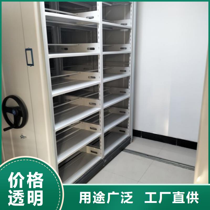 规格型号齐全【泽信】双柱密集架