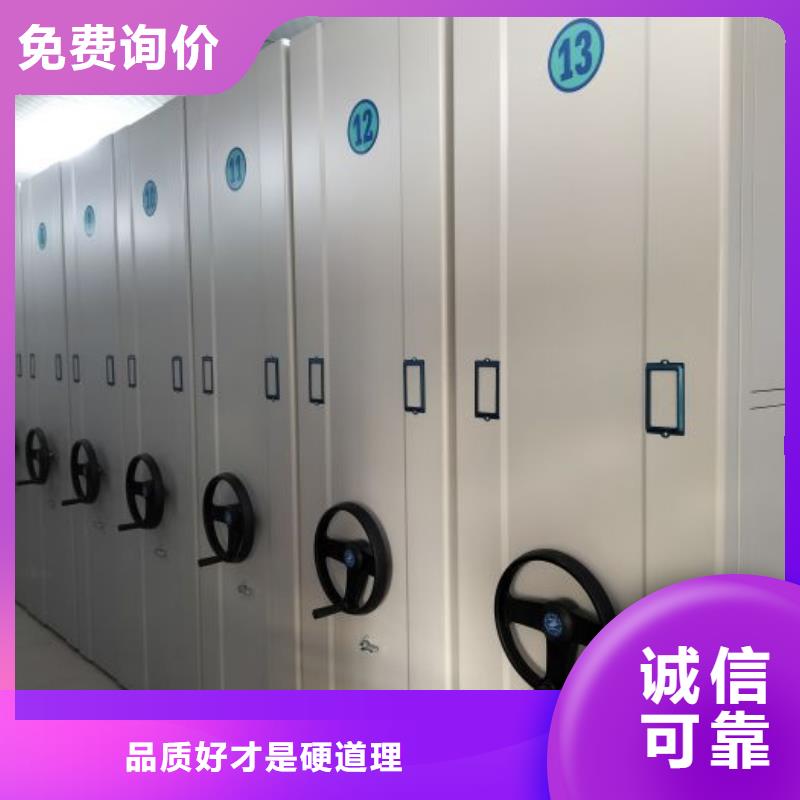 洽談業務【澤信】掛畫密集柜