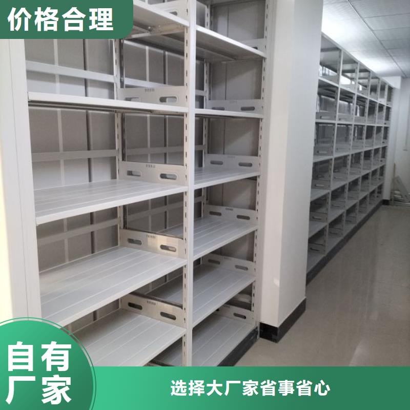 以人為本【澤信】臨高縣古籍書庫樟木密集柜