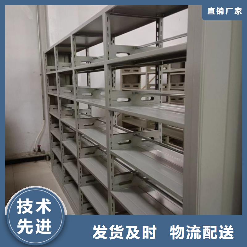 洽談業務【澤信】掛畫密集柜