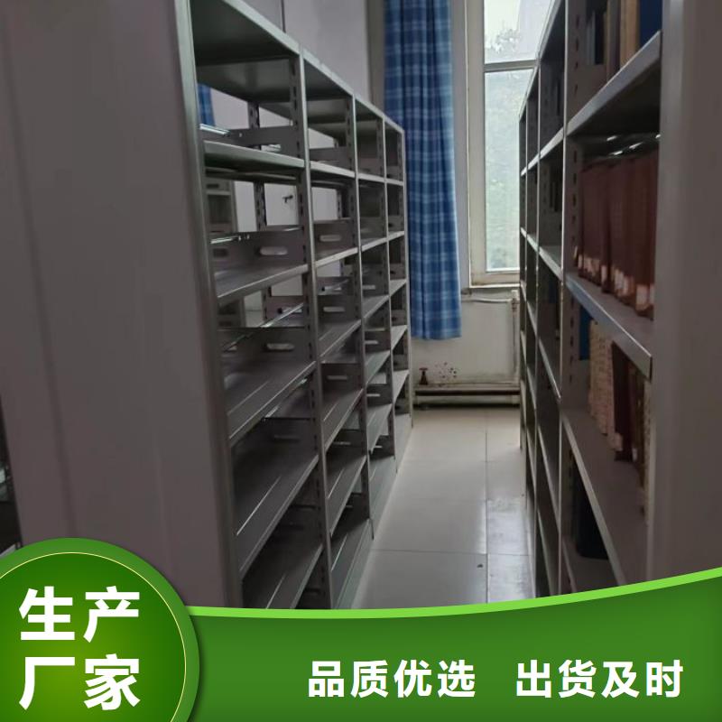 歡迎咨詢【澤信】樣品密集架