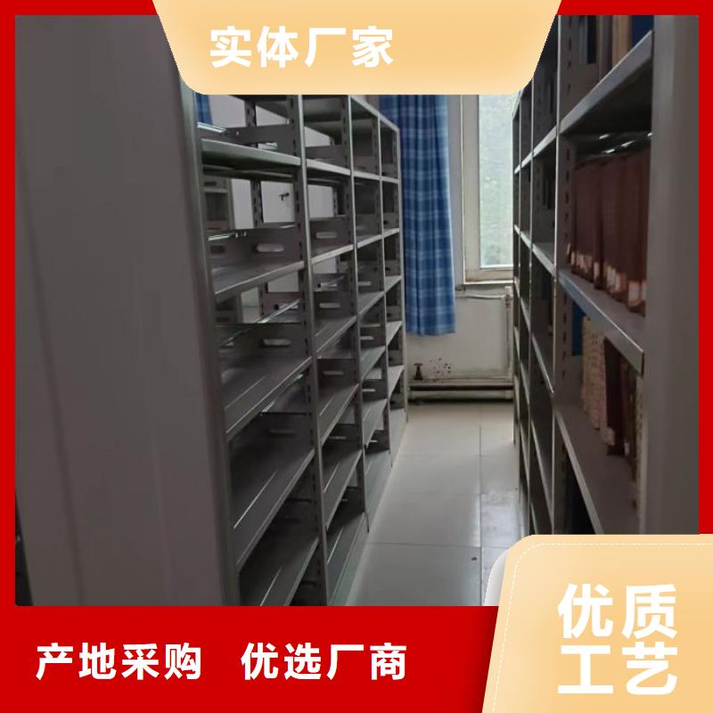 送貨上門【澤信】檔案室手動密集架