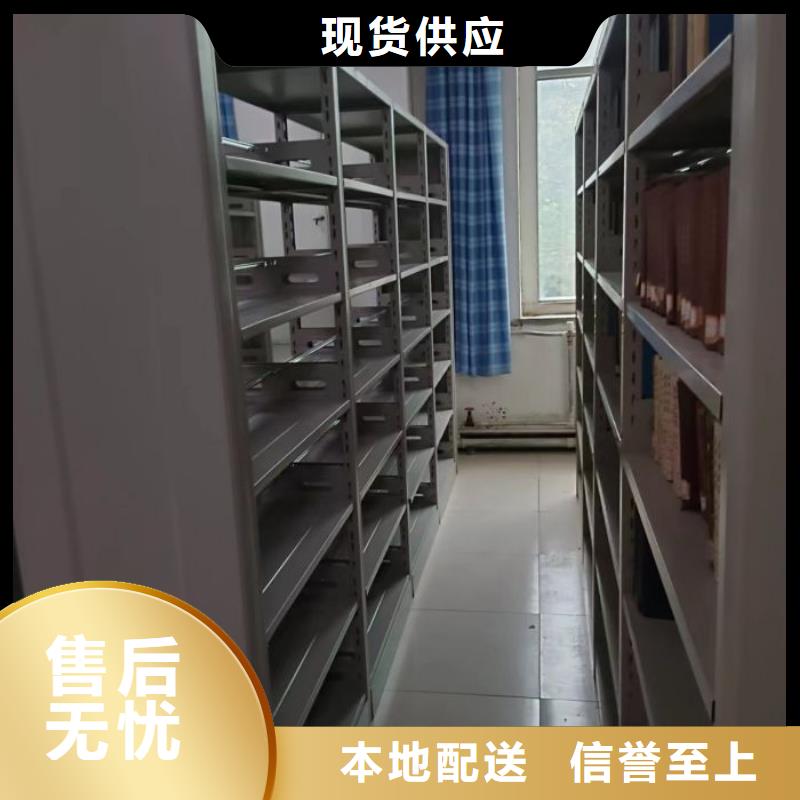 相傳【澤信】移動(dòng)文件柜
