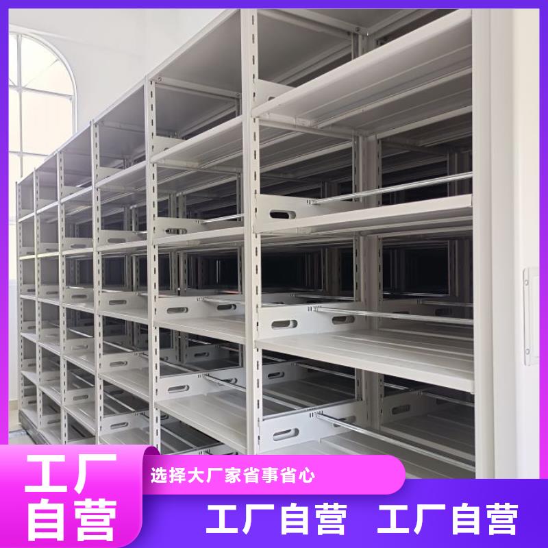 洽談業務【澤信】掛畫密集柜