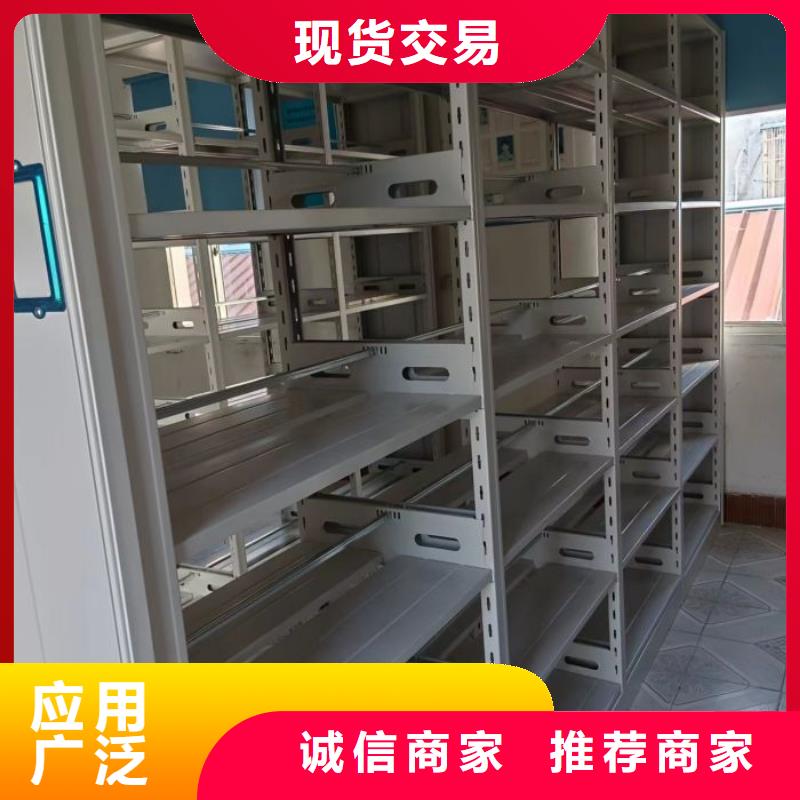 销售电话多少【泽信】资料室密集柜