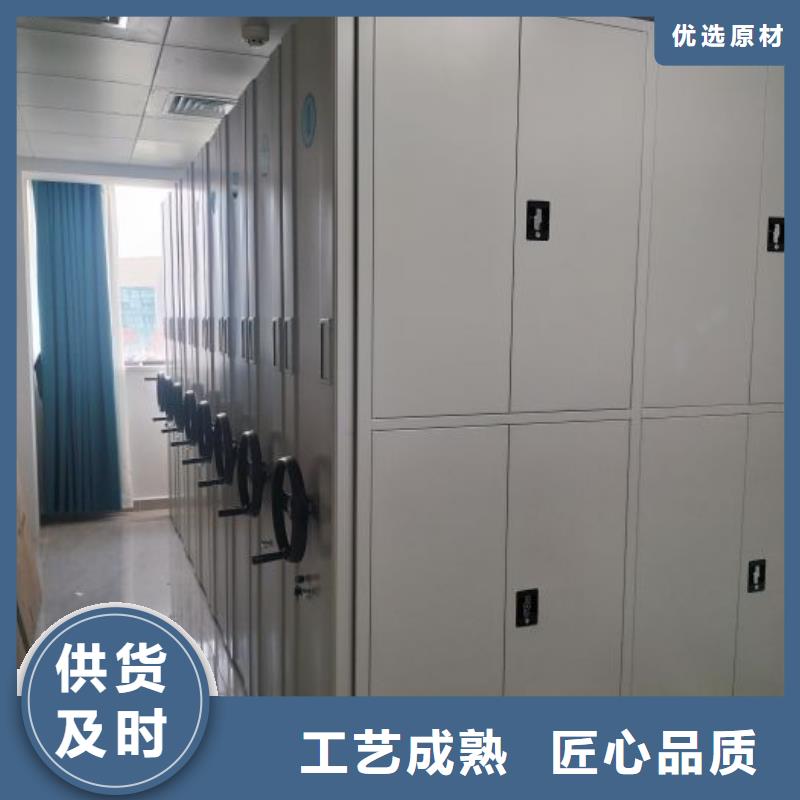 改造智能密集柜【澤信】城建檔案管理密集架
