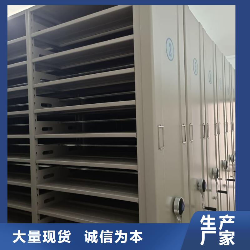 產品性能受哪些因素影響【澤信】存放檔案密集柜