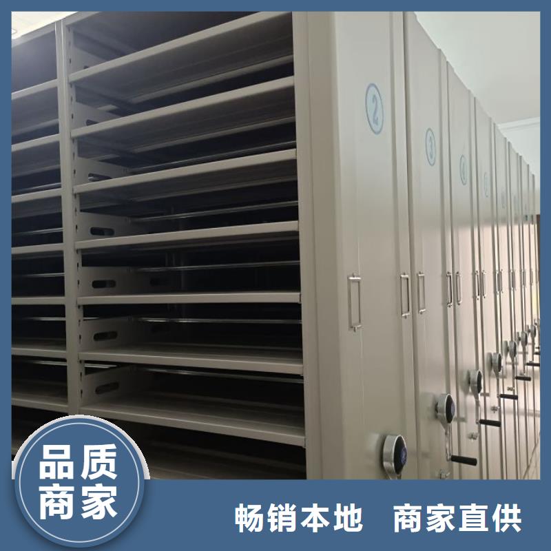 欢迎咨询【泽信】样品密集架