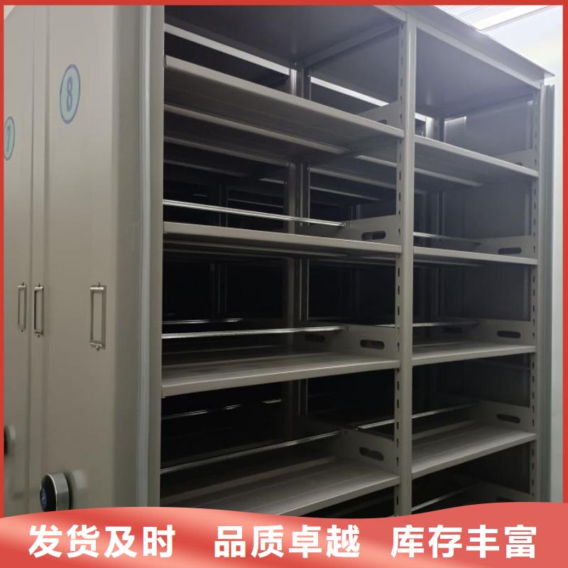 抱诚守真【泽信】密集底图柜