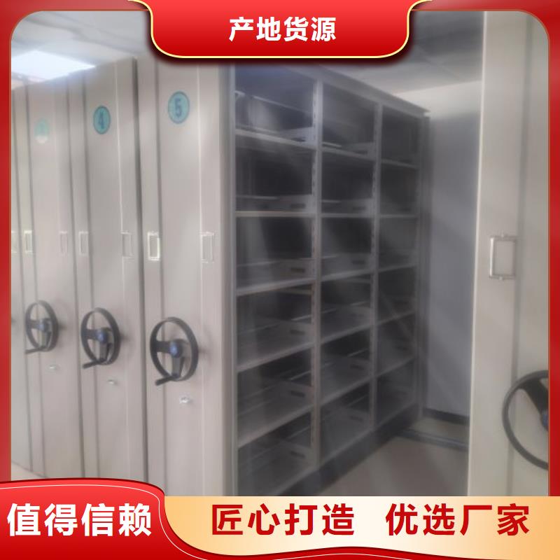 诚信合作【泽信】梅州定制手摇移动铁皮柜