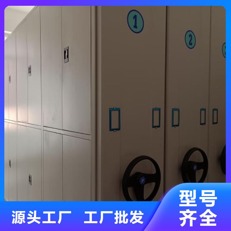 增創效益【澤信】物證密集架