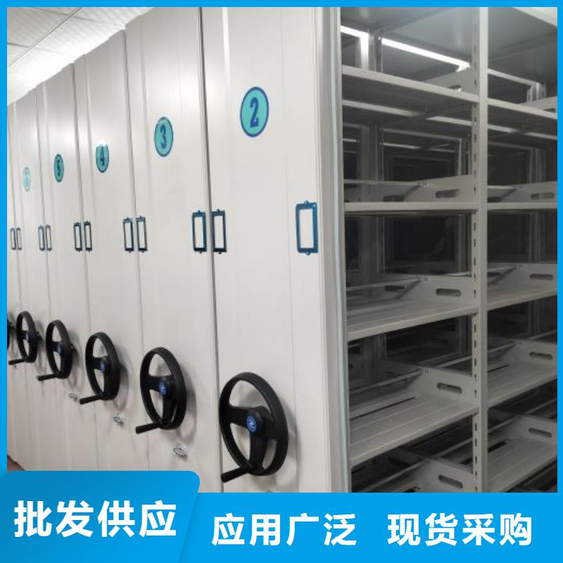 技术争先【泽信】挂电表密集柜