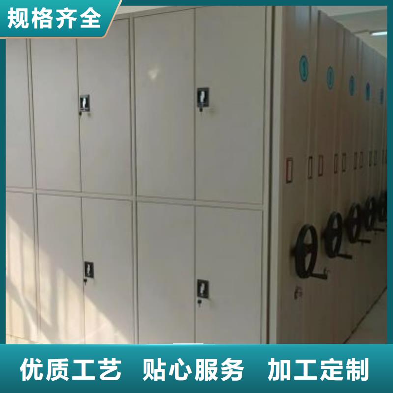 歡迎咨詢【澤信】手搖動(dòng)密集架