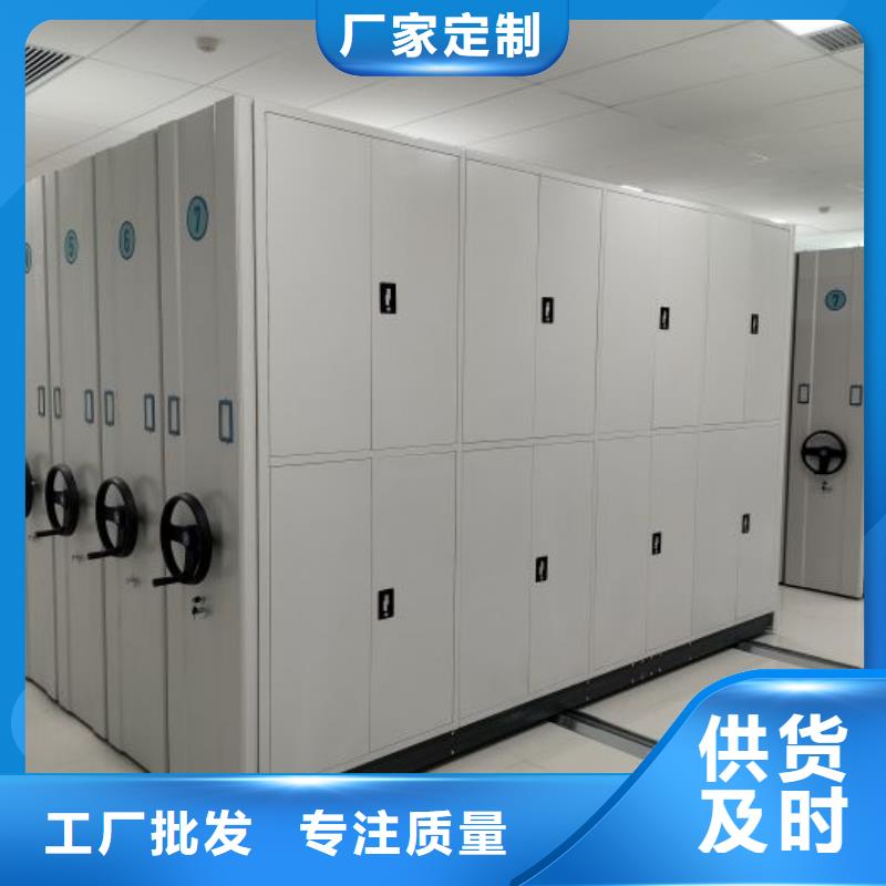 免费咨询【泽信】移动档案橱