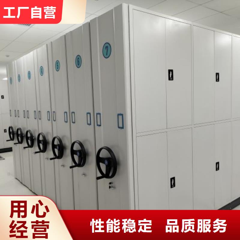 生产厂家欢迎咨询【泽信】密集底图柜