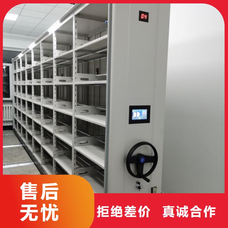 全心服務【澤信】電子保密柜