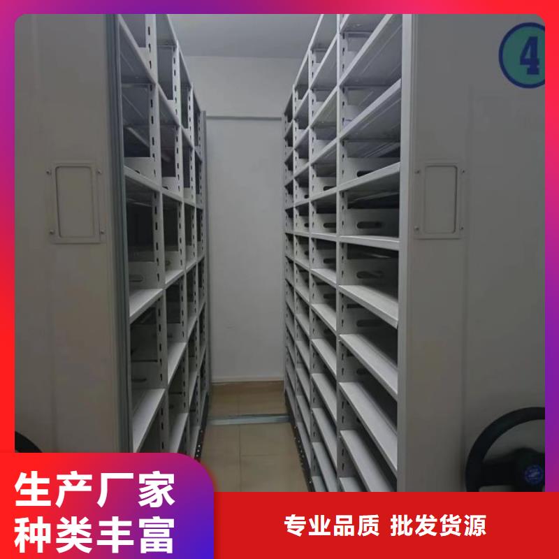 全心服務【澤信】電子保密柜