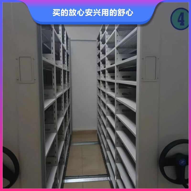 海量直销【泽信】手动型摇臂式密集柜