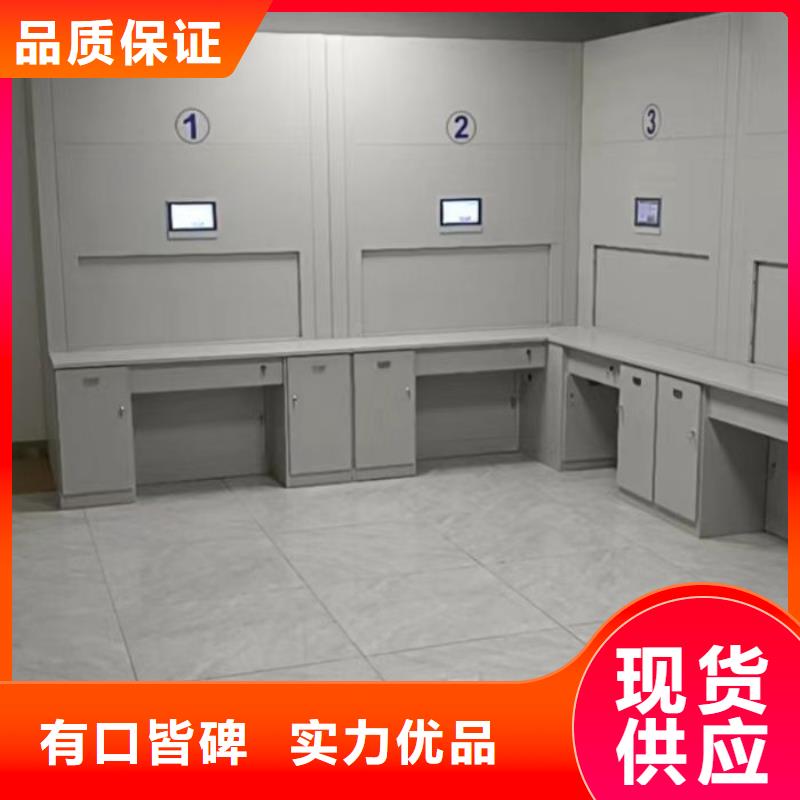 生產(chǎn)廠家怎么選擇【澤信】移動(dòng)密集柜