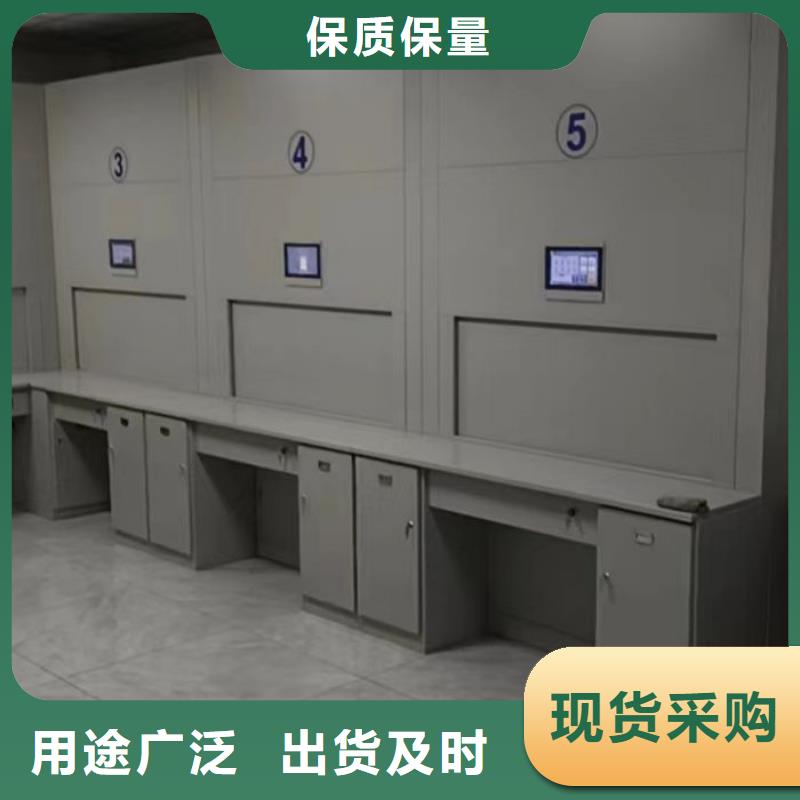 哪个厂家【泽信】档案馆资料密集柜