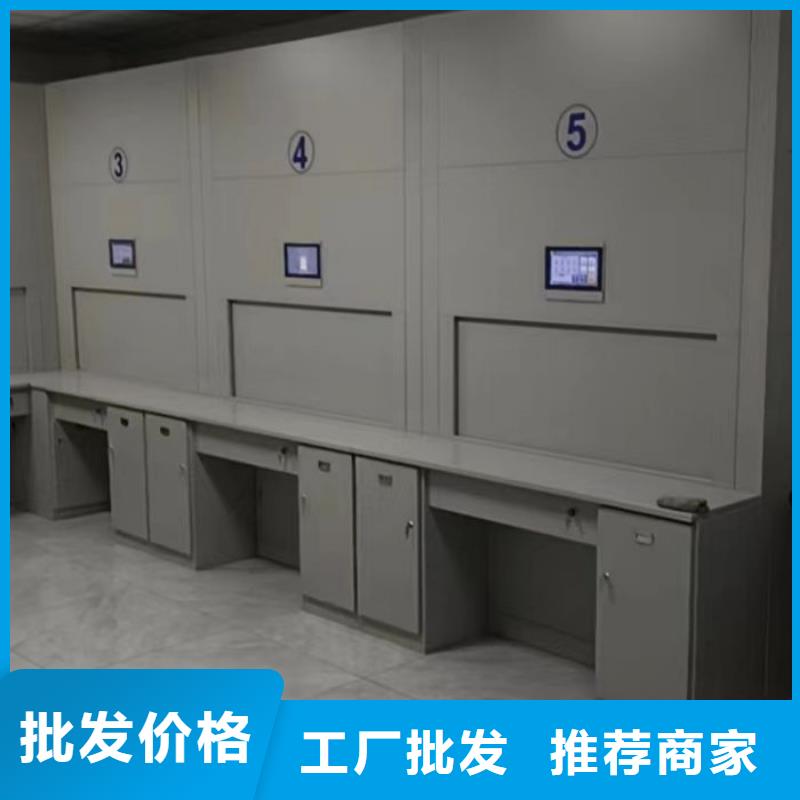 生產(chǎn)廠家怎么選擇【澤信】移動密集柜