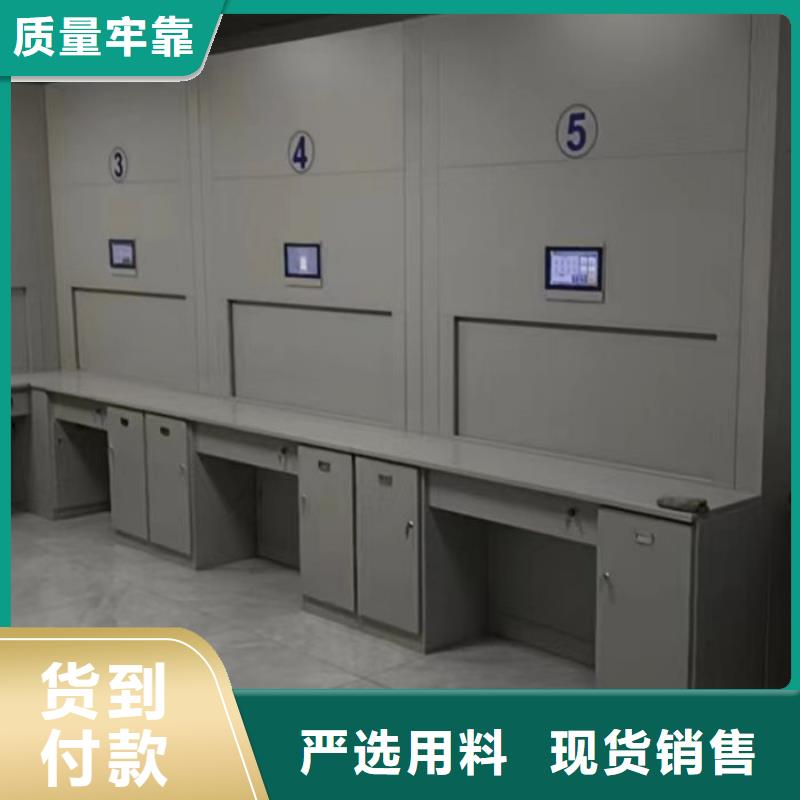 產(chǎn)品運用時的禁忌【澤信】檔案柜密集架