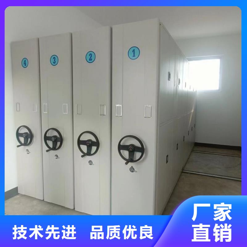 售后完善【澤信】貴重活動密集架