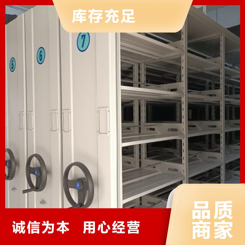 歡迎咨詢【澤信】手搖動(dòng)密集架