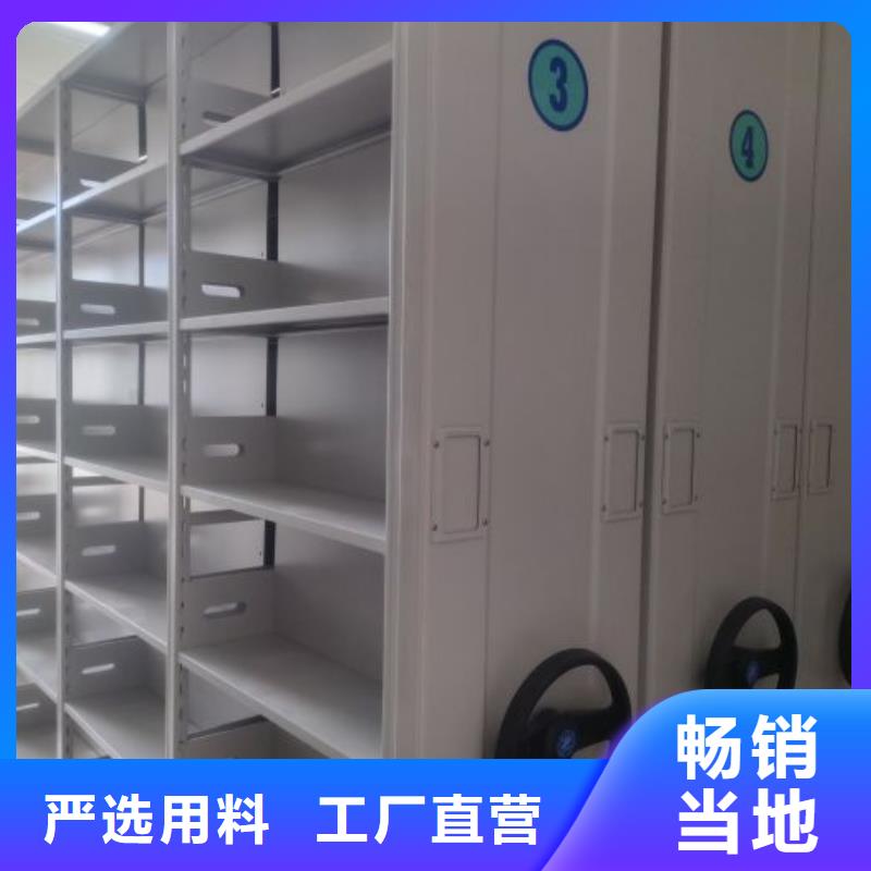 售后完善【泽信】智能自动档案柜
