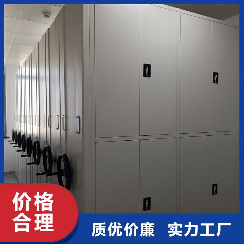 服务热情【泽信】物证密集架