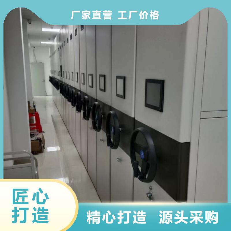 抱诚守真【泽信】挂画密集柜