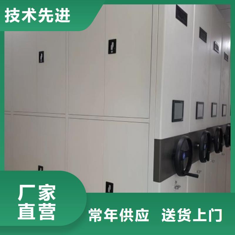服務為先【澤信】不銹鋼密集柜