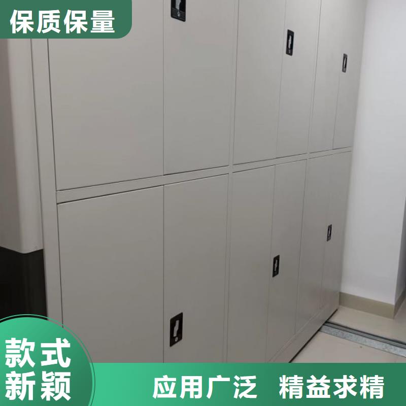 施工電話【澤信】廚式密集架