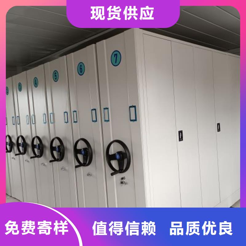 產品運用時的禁忌【澤信】檔案柜密集架