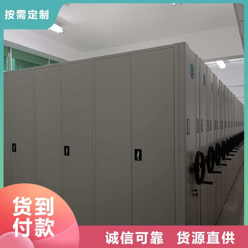 蓄勢待發【澤信】財會憑證密集架