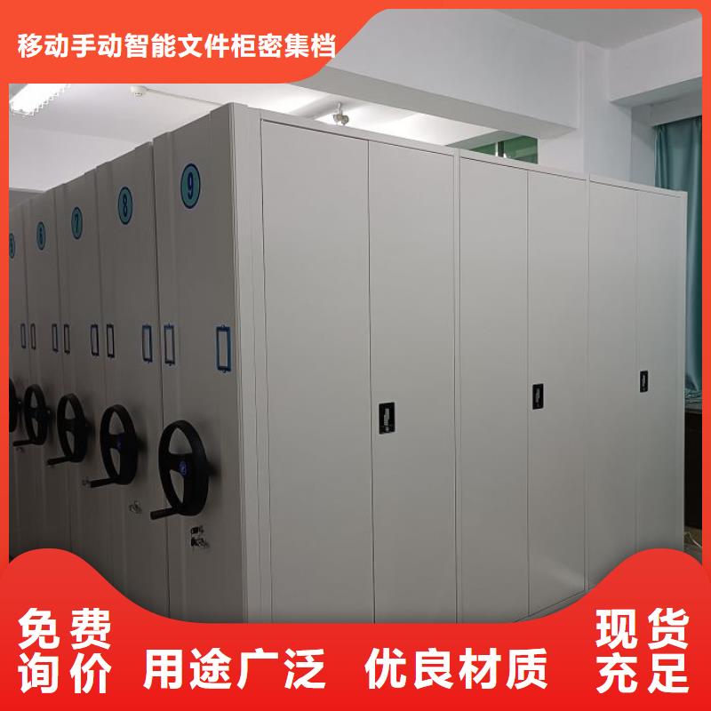 欢迎咨询【泽信】手摇动密集架