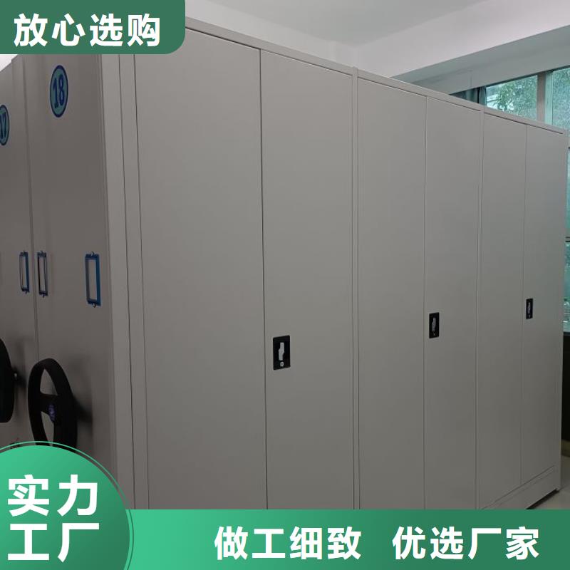 海量直销【泽信】手动型摇臂式密集柜