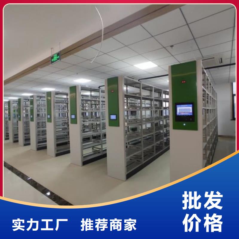 誠信【澤信】回轉檔案柜